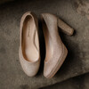 Gold wedding pump 