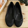 Ballerine en poil noir