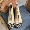 Bottines en velours marron clair et poil léopard