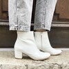 Bottines blanches vernies